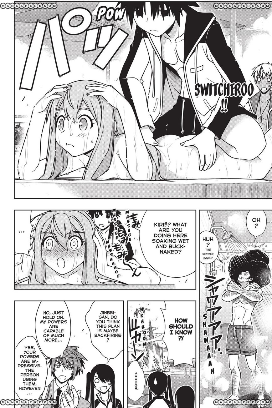 UQ Holder! Chapter 135 27